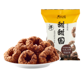 来伊份   甜甜圈  巧克力味  48g*5