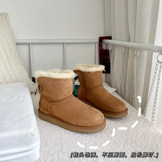 迷你贝莉蝴蝶结2.0-栗色 商品图4