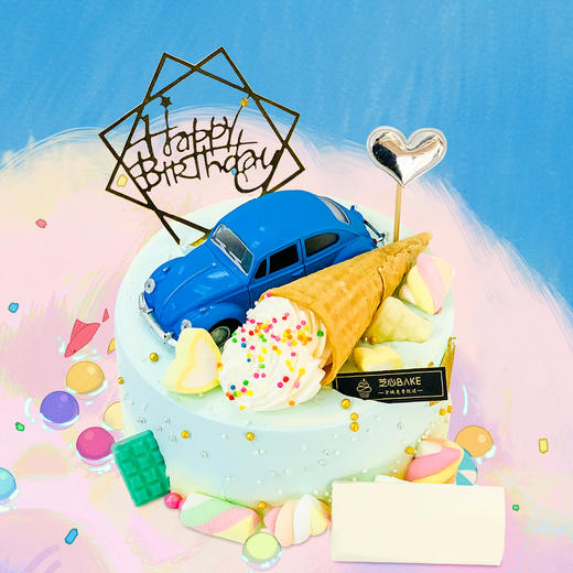 甜蜜运输者1-2磅 商品图0