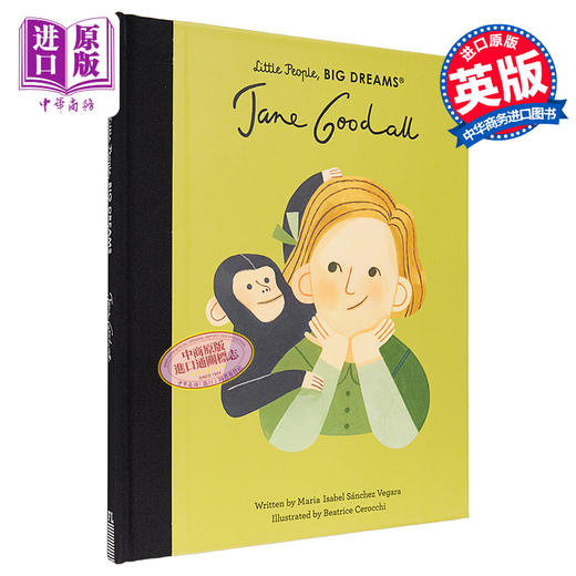 【中商原版】Little People, Big Dreams:Jane Goodall 小人物大理想：简·古道尔（生物学家） 英文原版 Maria Isabel 商品图0