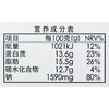 伊藤品质纯香原味肠268g 商品缩略图3