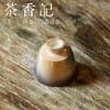 茶香记 景德镇岳超柴烧窑变小马蹄杯40ml陶瓷茶杯主人杯自然随机 商品缩略图3