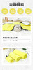 宠物吸水毛巾 洗澡浴巾 犬猫通用 商品缩略图4