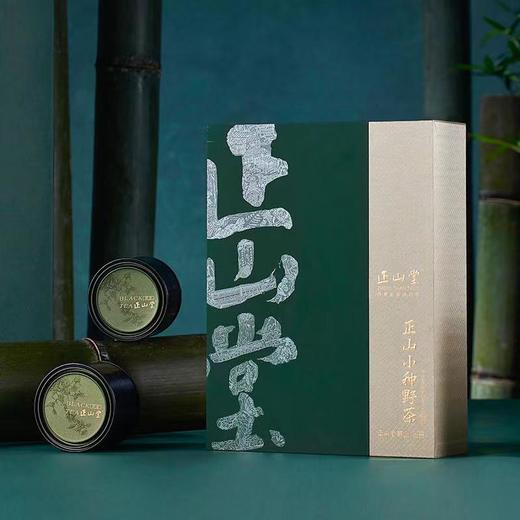 正山堂简雅嘉颂 野茶正山小种红茶 高端礼盒180g  茶叶 商品图3