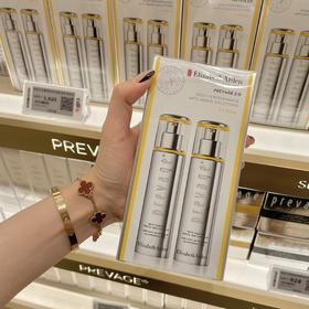 伊丽莎白雅顿铂粹御肤精华液50ml 熬夜精华2.0橘灿面部精华