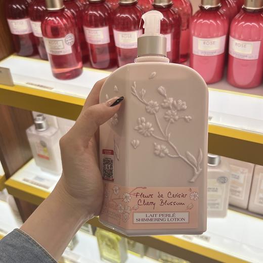 法国L'occitane/欧舒丹 甜蜜樱花 ，绮梦樱花，马鞭草沐浴露250ml/身体乳250ml  限定套盒 补水保湿 清爽吸收 滋润 细致花香 商品图8