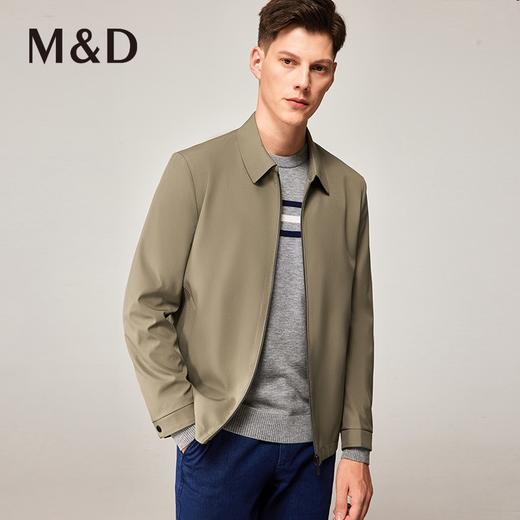 MD名盾行政商务夹克抗皱易打理春秋干部公务中青年爸爸翻领外套 商品图2