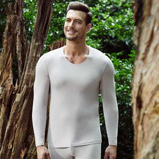 安莉芳旗下IVU男士秋季薄款V领暖衣上装舒适修身打底衫UD00123 商品图0