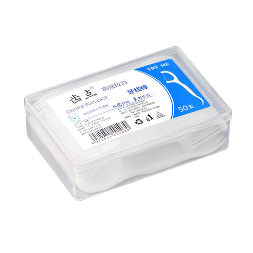 「拍1发6！到手6盒300支」齿点经典牙线盒装 牙线棒一次性口腔护理弓形牙签 商品图0