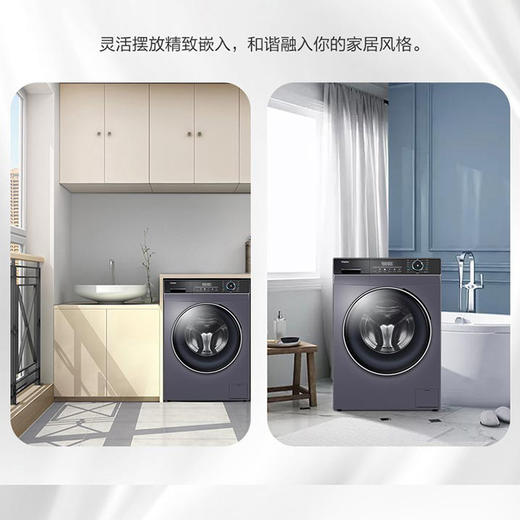海尔（Haier）洗衣机 XQG100-B306 商品图10