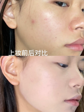 👉超详细！4款Mistine粉底液全线测评！