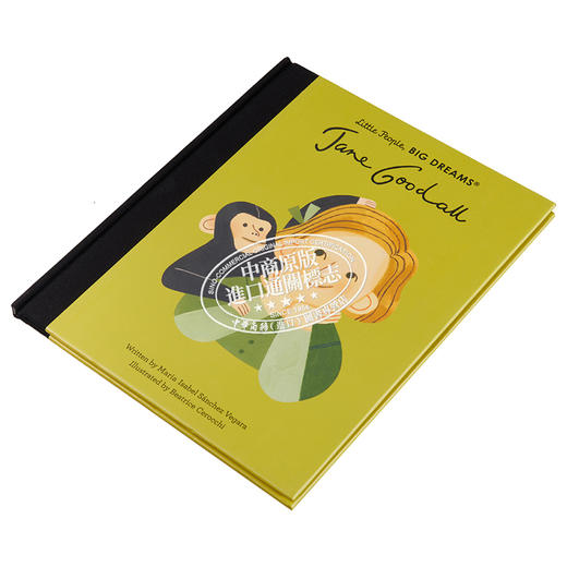 【中商原版】Little People, Big Dreams:Jane Goodall 小人物大理想：简·古道尔（生物学家） 英文原版 Maria Isabel 商品图2