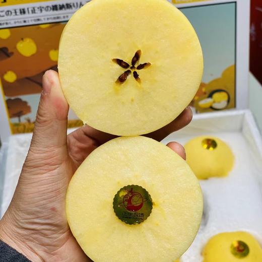 正宇维纳斯苹果🍎 商品图1
