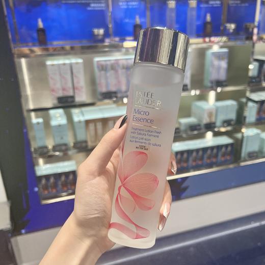 Estee laude雅诗兰黛肌底微精华原生液 樱花微精华原生液200ml/400ml 二代补水保湿修护 商品图8