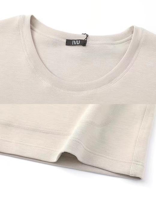 安莉芳旗下IVU新品基础圆领暖衣男士舒适长袖打底上衣UD00120 商品图2