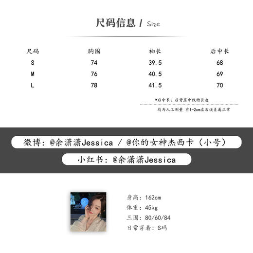 BeQueenStory【蔷薇墨客】90白鸭绒黑色宽松立领羽绒服 商品图1