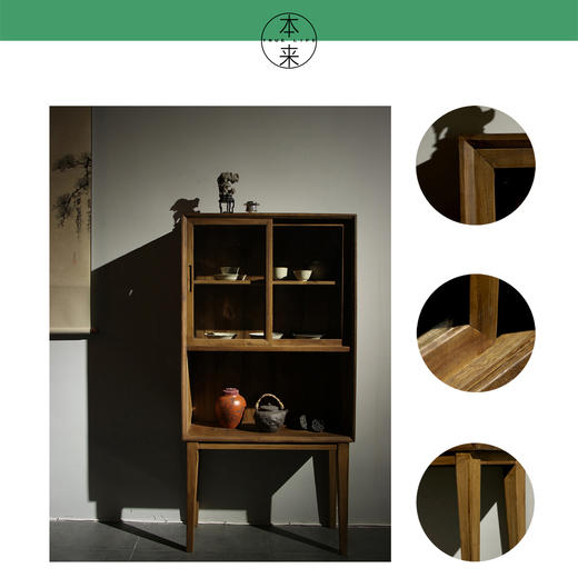 景德镇本来家居 TLBB0006-上推门高脚中柜 长75cm*宽30cm*高148cm 厂家直发/运费自理/不含税 商品图0