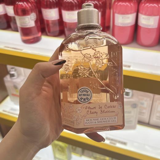 法国L'occitane/欧舒丹 甜蜜樱花 ，绮梦樱花，马鞭草沐浴露250ml/身体乳250ml  限定套盒 补水保湿 清爽吸收 滋润 细致花香 商品图5