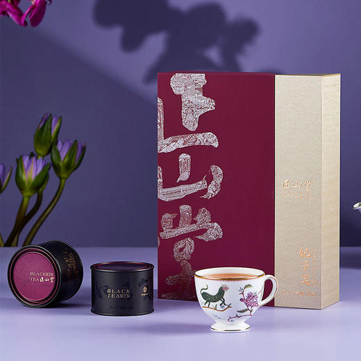 正山堂简雅嘉颂妃子笑 正山小种红茶高端礼盒180g 商品图2