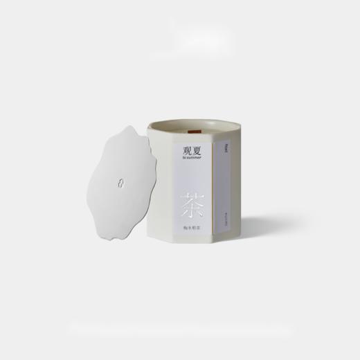 梅水煎茶新“植制”系列+水波纹金属蜡烛盖 商品图0