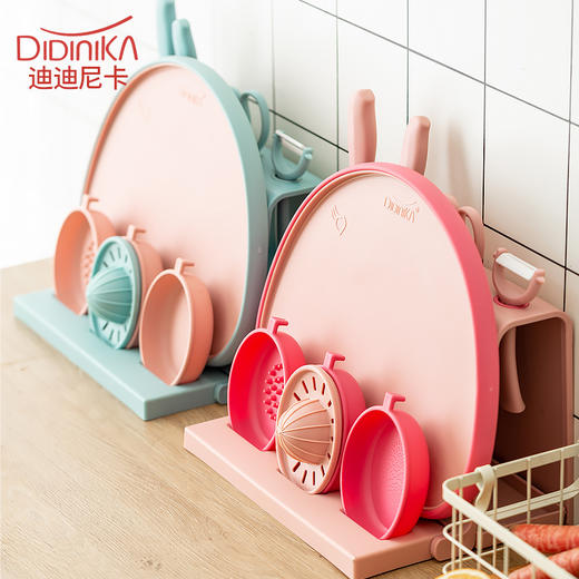 韩国didinika辅食菜板刀具研磨器多功能辅食菜板pp材质刀具套装9件套 商品图1