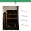 景德镇本来家居 TLAA0005-四层组合大柜 长98cm*宽31cm*高176cm 厂家直发/运费自理/不含税 商品缩略图0