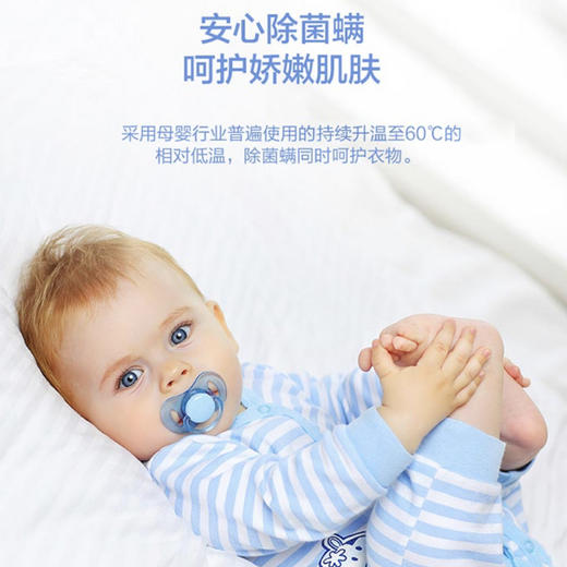 海尔（Haier）洗衣机 XQG100-B306 商品图4