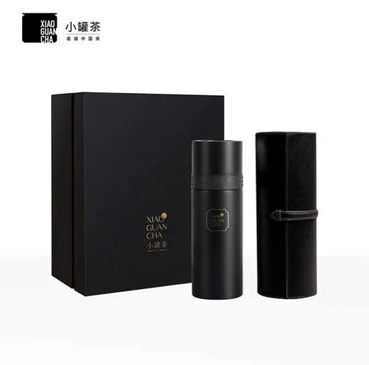 小罐茶 旅行杯2.0版茶水分离杯 商品图1