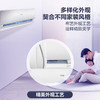 海尔（Haier）空调 KFR-35GW/16CAB81U1 商品缩略图7