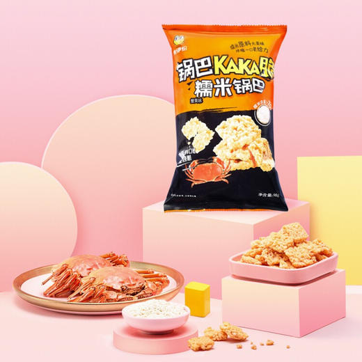 来伊份  糯米锅巴  咸蛋黄味  98g*3包 商品图4