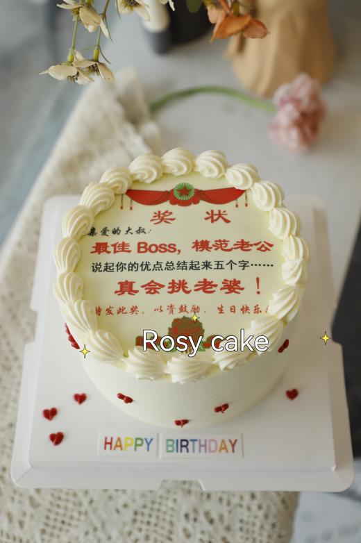 奖状简约款 商品图0