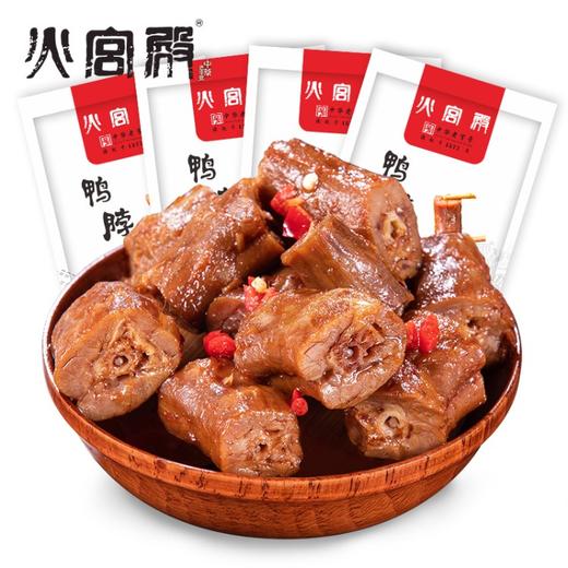 A火宫殿鸭脖50g 商品图0