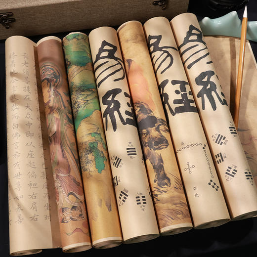 【庆学堂】书法毛笔字帖 心经抄写本 静心练字 心经 易经 道德经 金刚经 孟子 商品图4