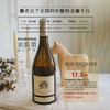【高环境价值HVE认证款】摩希父子庄园老藤阿利歌特干白葡萄酒 AOP等级 12.5%vol 商品缩略图2