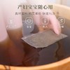 四年蕲艾叶泡脚药包96袋|老少皆宜|手脚冰凉寒痛者一定要每天泡脚 商品缩略图2