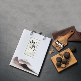 新鲜黑白松露礼盒 Black and White Truffles