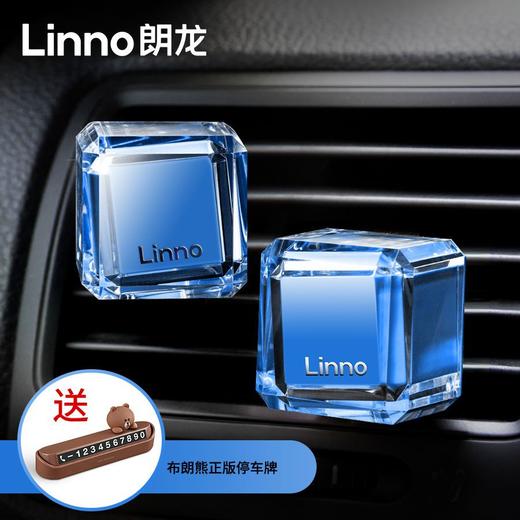 朗龙汽车香水车载香水空调出风口香氛持久淡香车体香膏替换装 商品图5