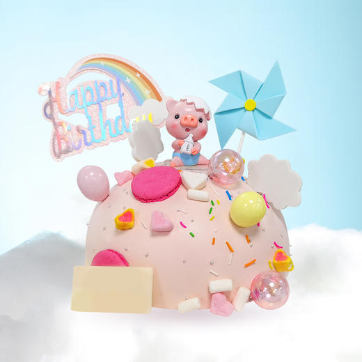 风旅小猪 商品图0