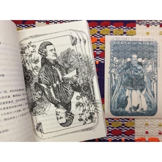 (仓发) 餐桌上的历史:刺激食客味蕾的50餐/上海文化出版社/[法]马里翁·戈德弗鲁瓦-T.德·博尔姆斯，格扎维埃·德克特/9787553523729 商品图4