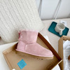 迷你贝莉蝴蝶结2.0 -粉色 商品缩略图2