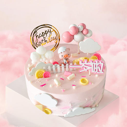 【芝心会员2升3磅兑换专属】-3磅乖巧宝贝猪，用券立减100元 商品图0