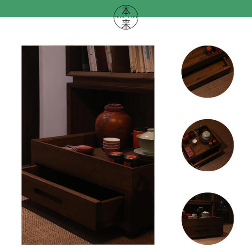 景德镇本来家居 TLCC0011-榻榻米茶水柜 长50cm*宽40cm*高20cm 厂家直发/运费自理/不含税 商品图0