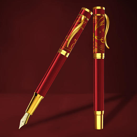 英雄（HERO）2023年生肖兔年纪念钢笔 商品图1