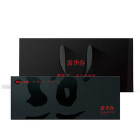 露华春.迷你沱30粒