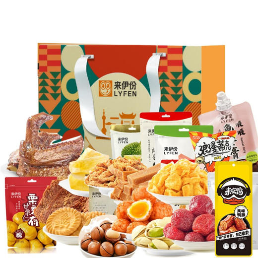 来伊份  伊口幸福礼盒 1411g 商品图0