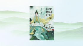 1. 李煜：一个文艺青年的错位人生