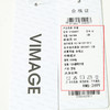VIMAGE纬漫纪风衣V1804401 商品缩略图6