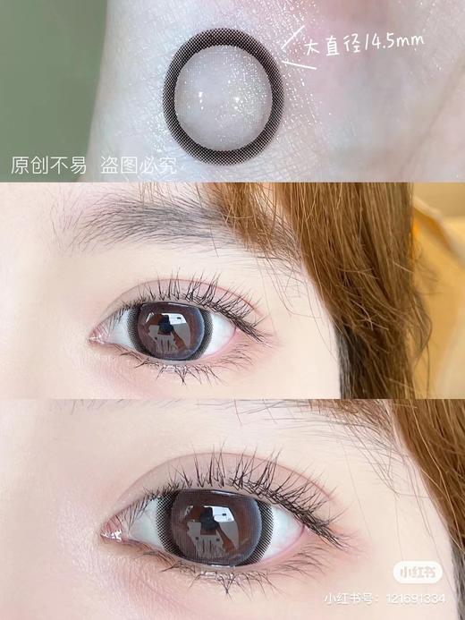 【店主实拍】黑莓丽塔14.5mm【年抛 0-1000度 无525/575】 商品图1