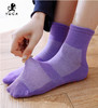 壁虎瑜伽【2211WZ213】滴胶防滑瑜伽袜【5天发货】 商品缩略图1