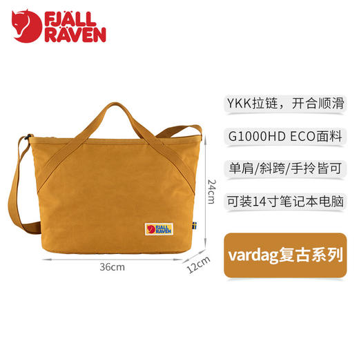 北极狐G-1000男女挎包crossbody轻巧便携单肩包 27247 商品图1